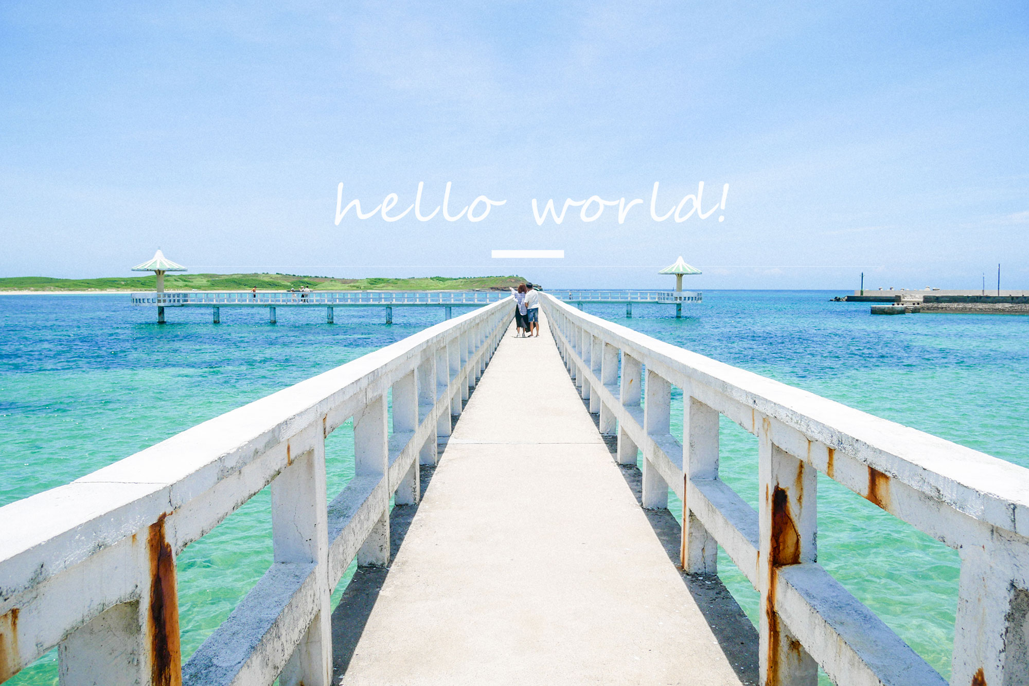 hello world!