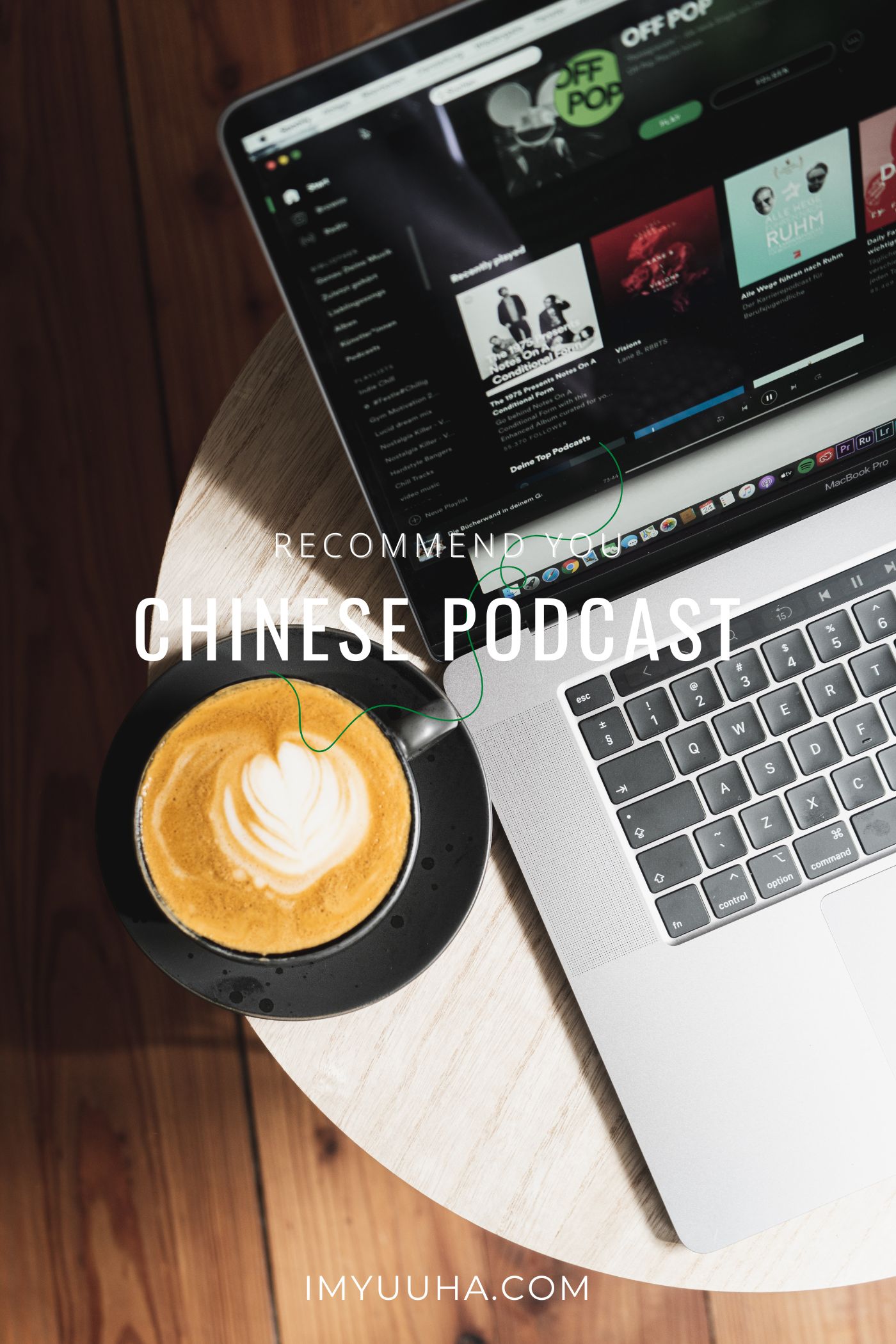 推薦 podcast 給你
