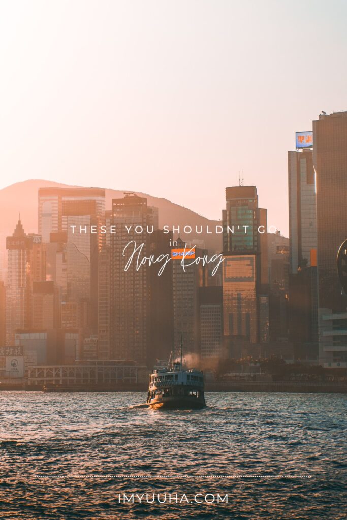 2022 香港旅遊大實話，我去了充滿落差的景點與店家，這些不用特別去！